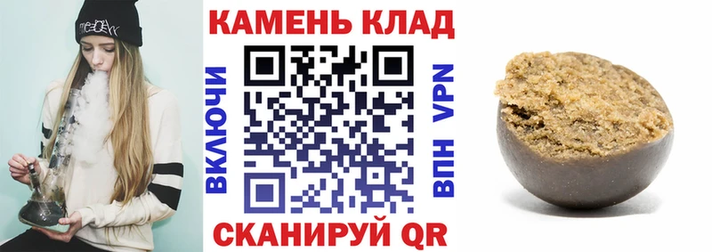 ГАШИШ ice o lator  купить наркотики сайты  Шахты 