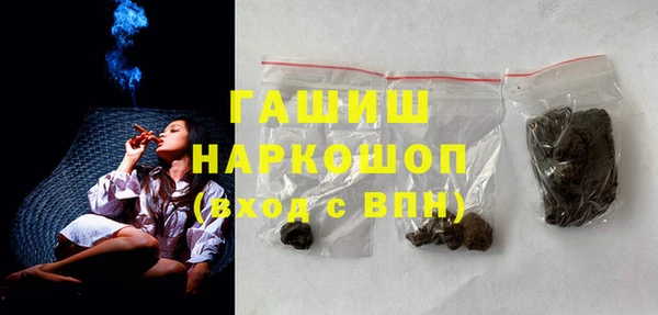 кокаин Покров