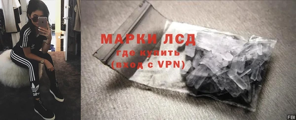 наркотики Покачи