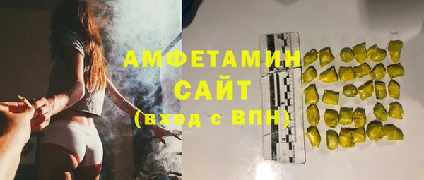 СК Абаза
