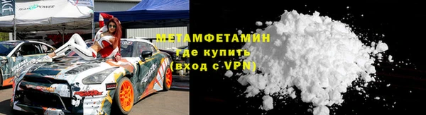 СК Абаза