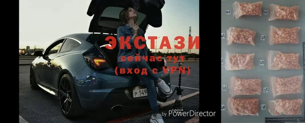 кокаин Покров