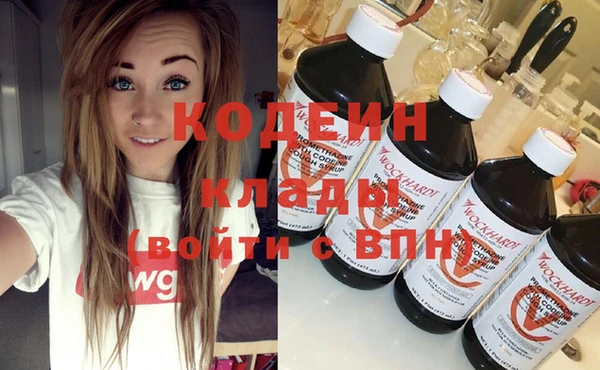 СК Абаза