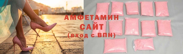 СК Абаза