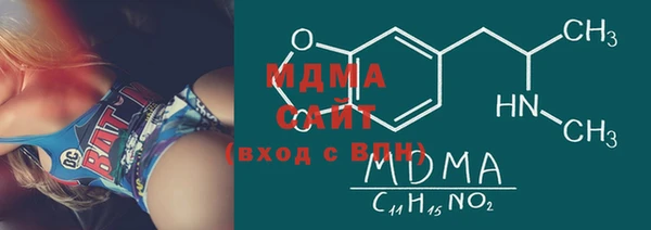 кокаин Покров