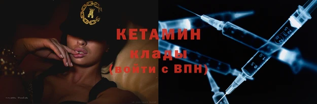 твердый Покровск