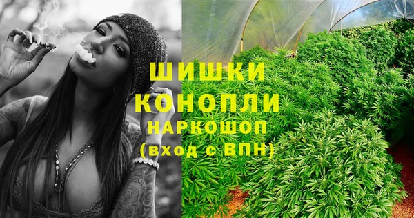 кокаин Покров