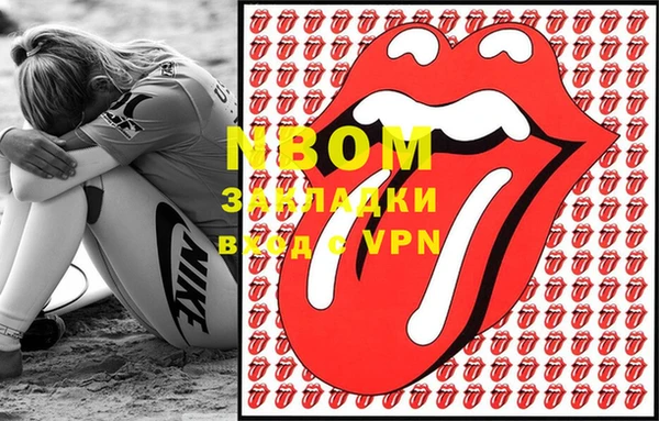 СК Абаза