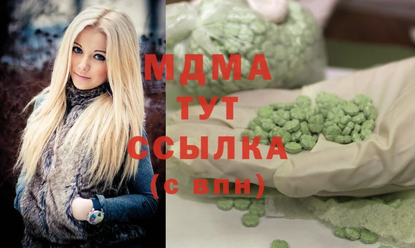 наркотики Покачи