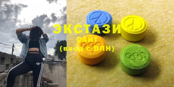 кокаин Покров