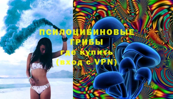 наркотики Покачи