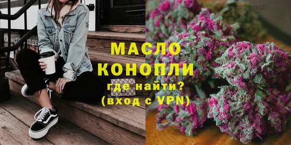 СК Абаза