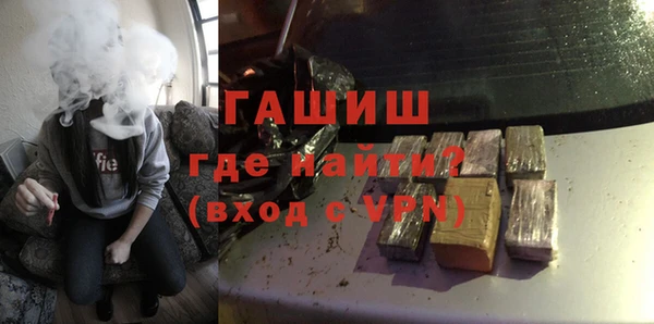 СК Абаза