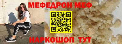 экстази Пугачёв