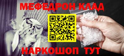 экстази Пугачёв
