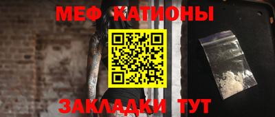 дистиллят марихуана Пушкино