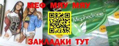 дистиллят марихуана Пушкино