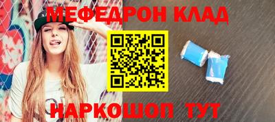 экстази Пугачёв