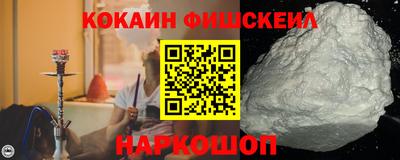 экстази Пугачёв