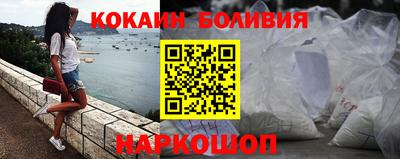 экстази Пугачёв