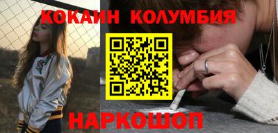 дистиллят марихуана Пушкино