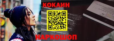 экстази Пугачёв