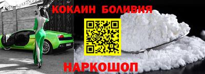 экстази Пугачёв