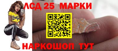 дистиллят марихуана Пушкино