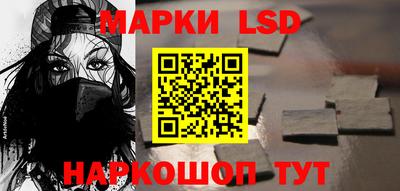 дистиллят марихуана Пушкино