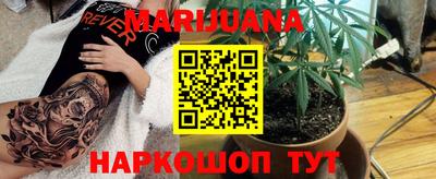 экстази Пугачёв