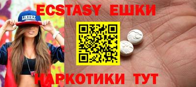 дистиллят марихуана Пушкино