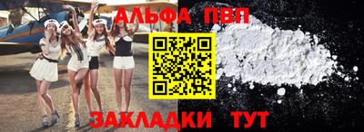 ECSTASY Пыть-Ях