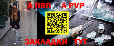 дистиллят марихуана Пушкино