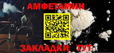 дистиллят марихуана Пушкино