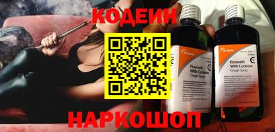 дистиллят марихуана Пушкино