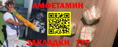экстази Пугачёв