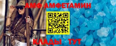экстази Пугачёв