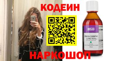ECSTASY Пыть-Ях