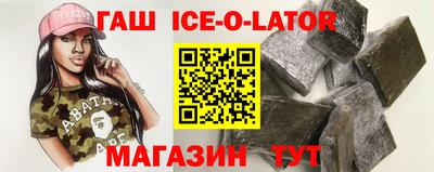 дистиллят марихуана Пушкино