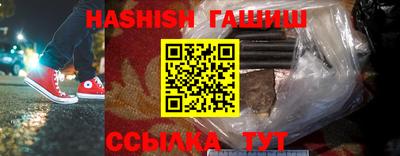 экстази Пугачёв