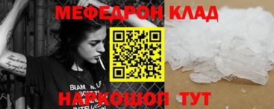 ECSTASY Пыть-Ях