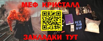 экстази Пугачёв