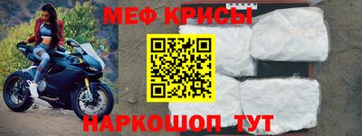 экстази Пугачёв