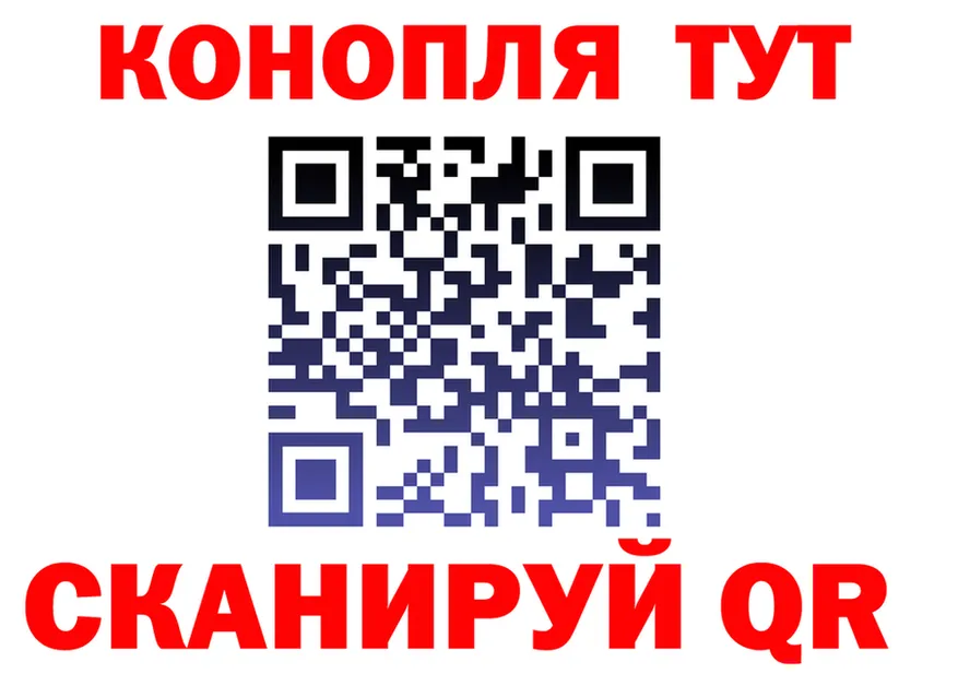 Canna-Cookies марихуана как войти это mega Шахты